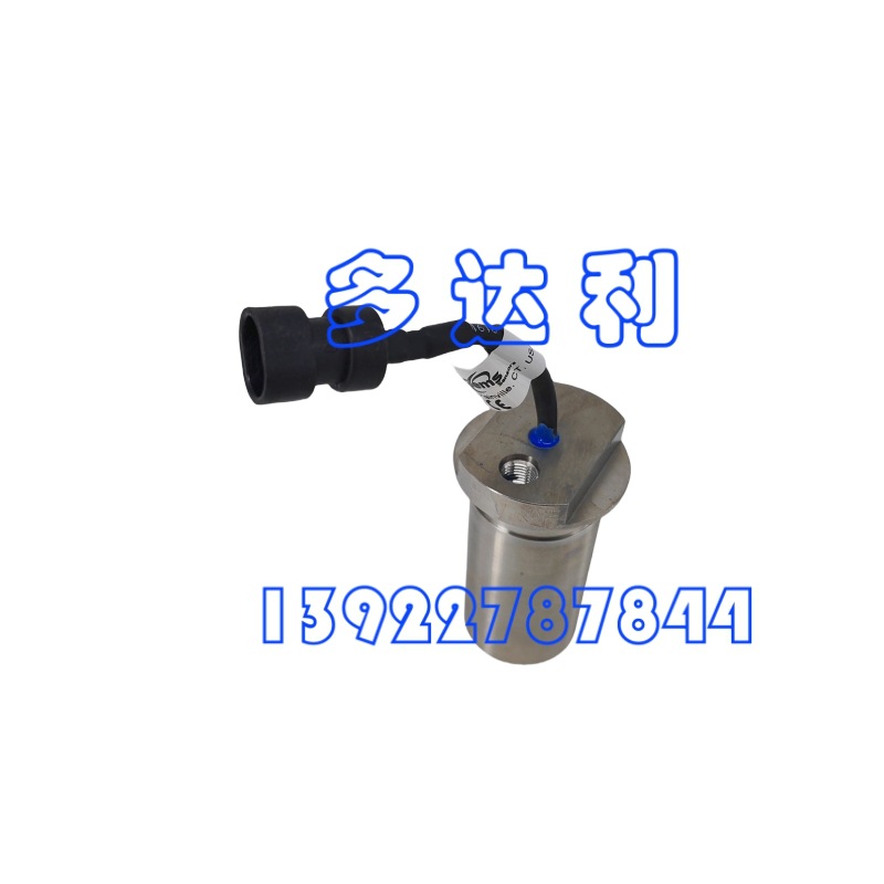 00PPG000471600A  λ Carrier PRESSURE SWITCH