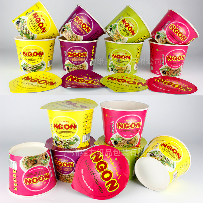 定制998ml加厚方便面纸碗和封口膜加厚带盖泡面纸杯|纸桶