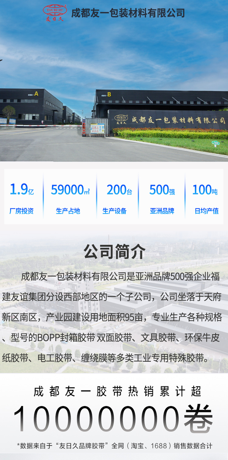 微信图片_20240601111309