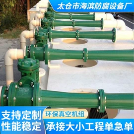 储罐;其他环保设备;电解槽