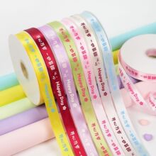 10���b��һ��ͯ����z����Ͱ���Y����ֶY�b��_�y���b���ղʎ�