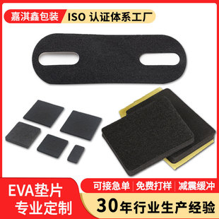 �S������ ���ΈA��eva�����z�N�z�|��������|Ȧ���z�_�|eva�|Ƭ