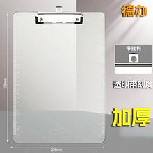 a4�ļ��A��Aa5���ְ�A���Q��M��|��ƽ�A�����A�k��a6�ˆβ͏d