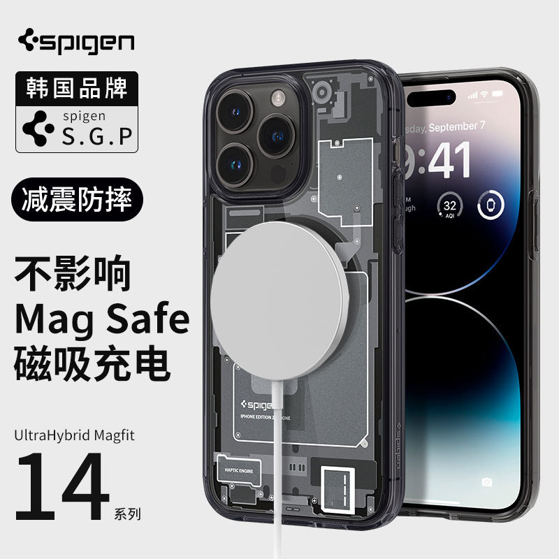 Spigen for Apple 15/14ProMax circuit board technology case iphone12/11 anti-fall 13 mobile phone case