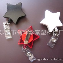 ���������� ������ ��s�� �C���� �������������耳׿۬F؛