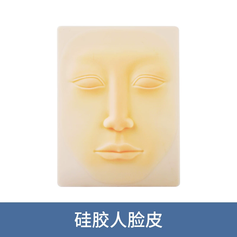 Silicone realistic skin for tattoo practice for beginners, improves lip shape