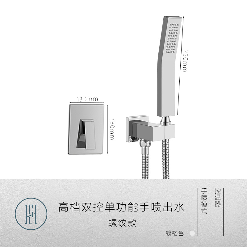 Baño ducha oculta plateada supercargador rociador incrustado en la pared oculto hotel conjunto de ducha doméstica de cobre