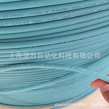 6XV1830-3EH10 西门子原装进口屏蔽软芯线 PROFIBUS DP拖缆网线