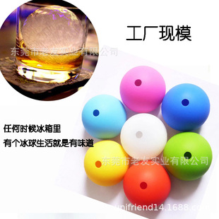 Factory Direct silicone ice hockey round ice hockey mold silicone large ice hockey bar ice making silicone mold