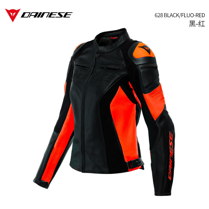 DAINESE RACING 4 Women's Leather Motorcycle Riding Jacket Slim Fit DAINESE RACING 4 Women's Leather Motorcycle Riding Jacket Slim Fit