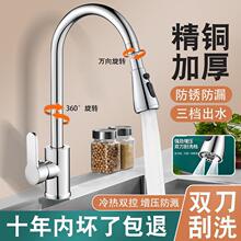 �N��ˮ���^���~����p�÷��R���nϴ��ؼ���ϴ��ˮ���f�����Dͨ��