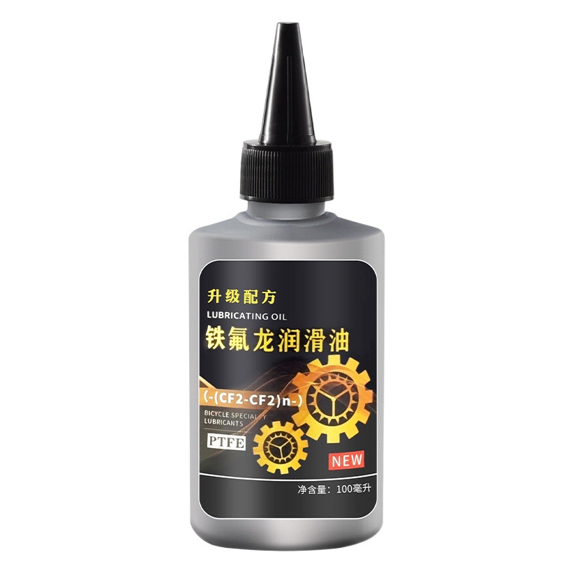 Aceite de cadena de bicicleta de montaña aceite lubricante seco mantenimiento de teflón carretera bicicleta cojinete cadena mantenimiento aceite