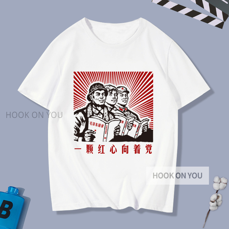 Nostalgic Retro 70S 80S Short-Sleeved T-Shirt Clothes T-Shirt Cultural Shirt Hoodie