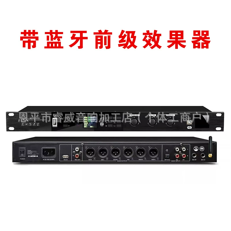 Профессиональный передний уровень Bluetooth Эффекты микрофона анти-свистящий караоке Домашняя KSong Ktv Сценическая реверберация аудио обработки