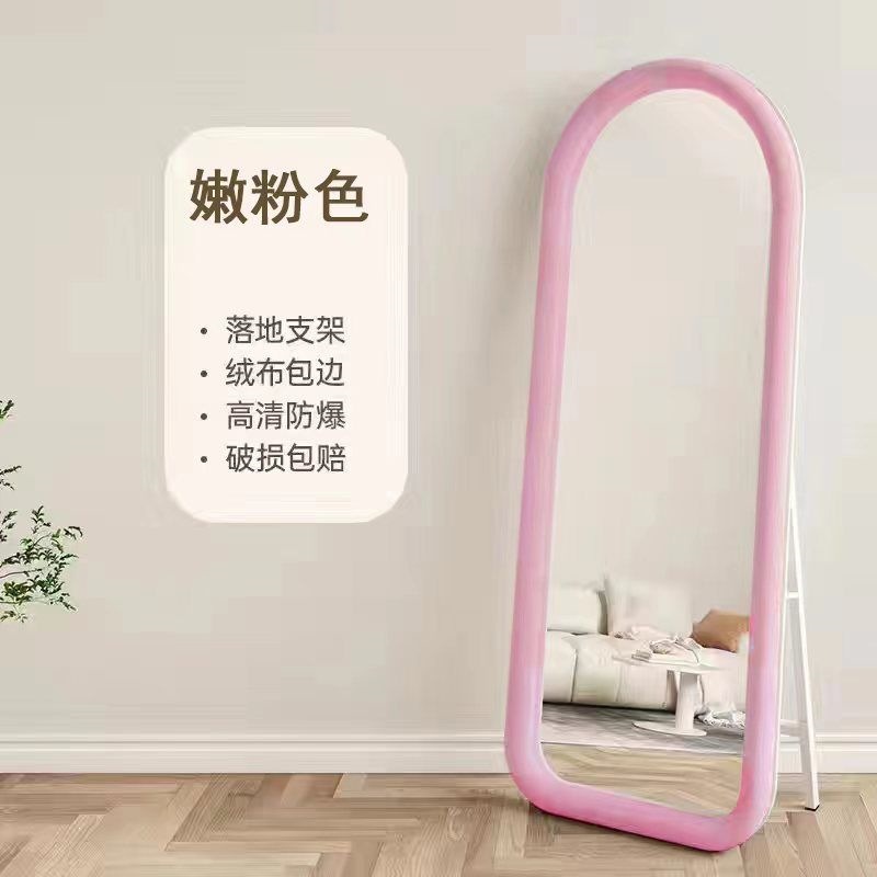 Espejo de vestir de cuerpo completo de niñas francés europeo espejo vertical tela de crema doméstica piso dormitorio espejo de prueba de vestir