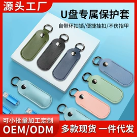 Mac 保护套;手提电脑包;平板电脑配件