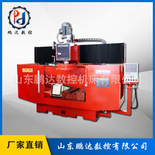 MG1400B����ƽ��ĥ㊴���܇�����l�әC�����Ú���w����w��ĥ