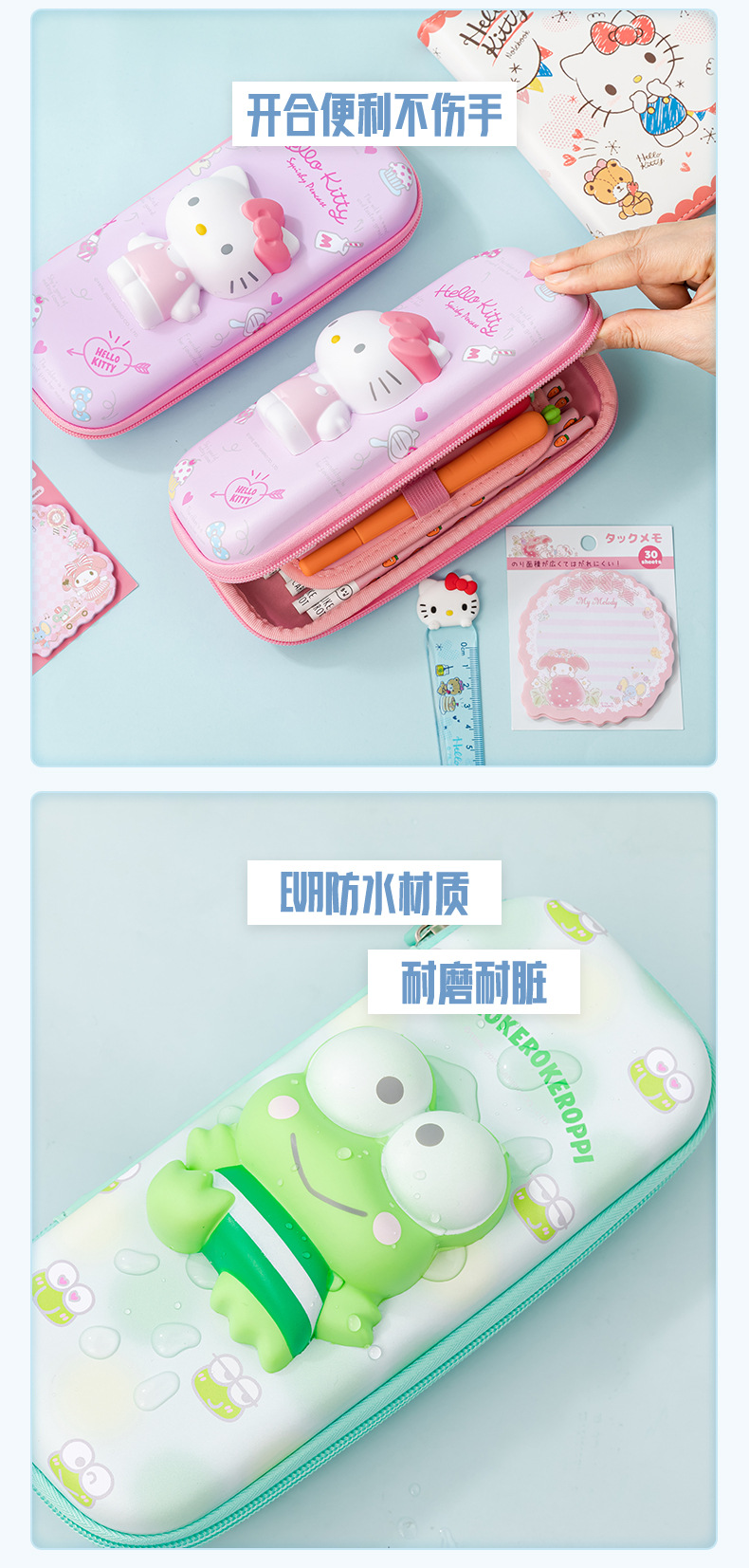 8160切图_01 (7).jpg