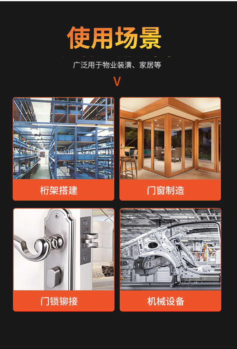 详情页_05.jpg
