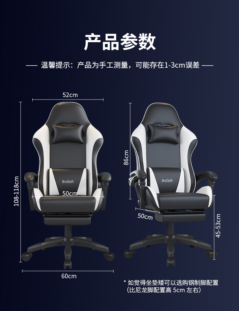 详情页_11.jpg