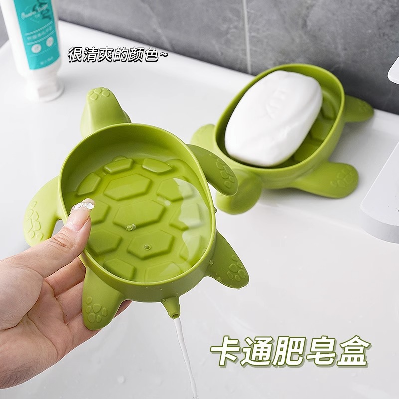 海龟肥皂盒2023新款家用卫生间高档沥水洗手台创意可爱乌龟香皂盒