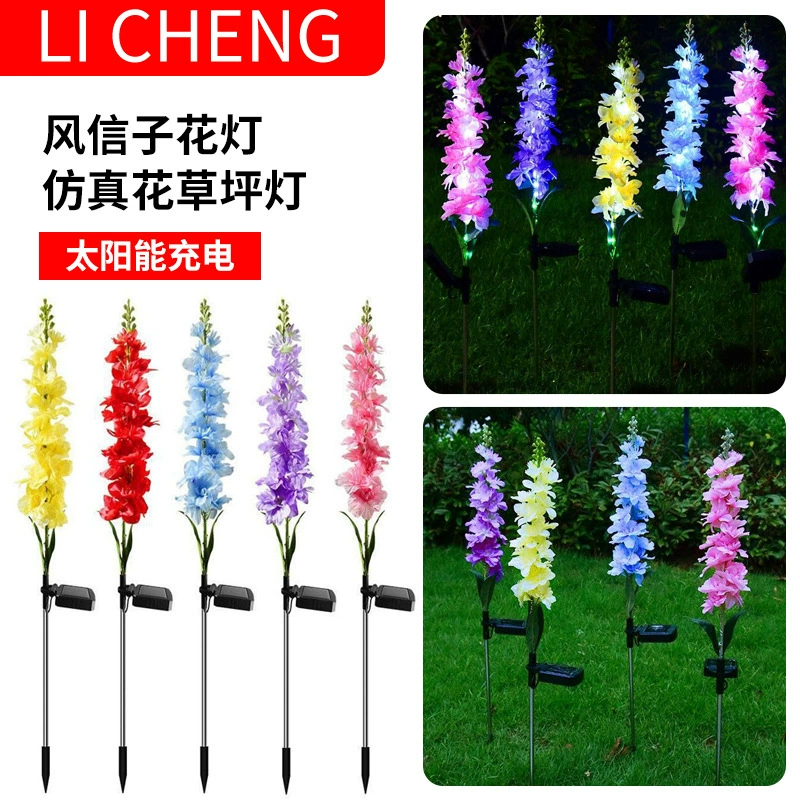 Открытый Солнечный гиацинт фонарь Лилия Подсолнечник Хризантема Роза моделирование фонарь заземляющий светильник сад декоративный светильник