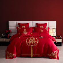 婚庆纯棉刺绣亲肤四件套结婚裸睡陪嫁大红系列床上用品喜庆