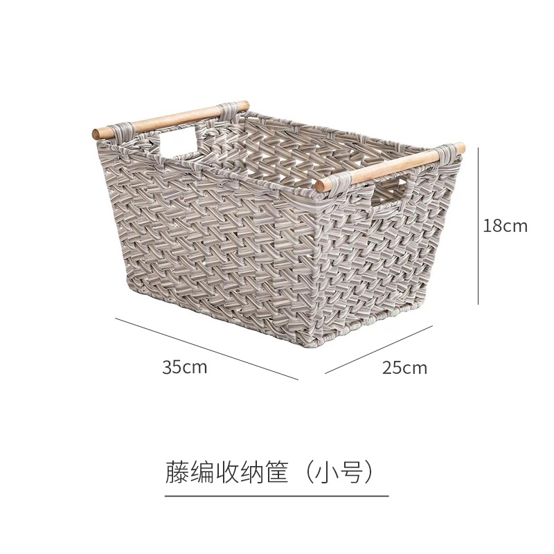 Caja de almacenamiento de ropa de tejido de caña de madera de estilo nórdico, cesta de almacenamiento de caña de tejido de caña, frutas, bocadillos, juguetes, artículos