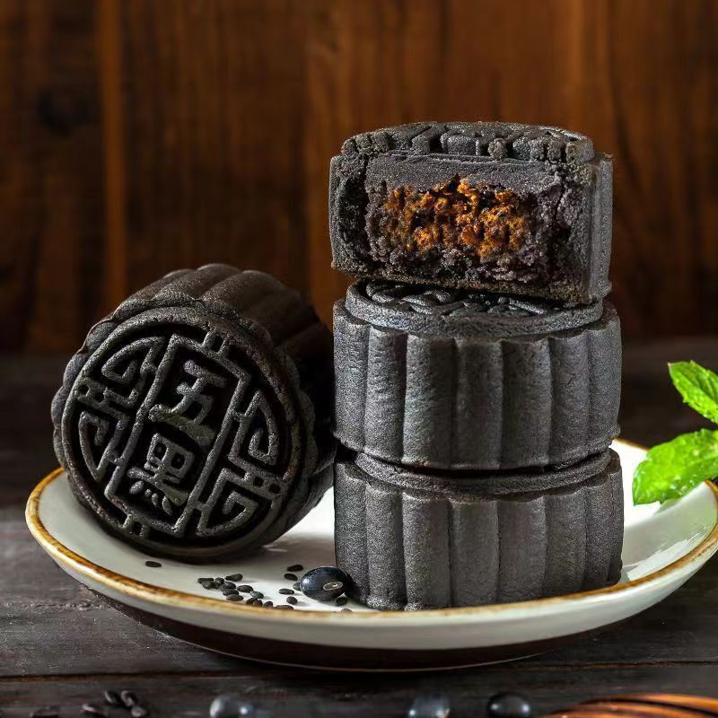 五黒月餅 黒クコ 黒桑の実 黒ごま 黒豆 黒米 スナック菓子 おやつ|undefined