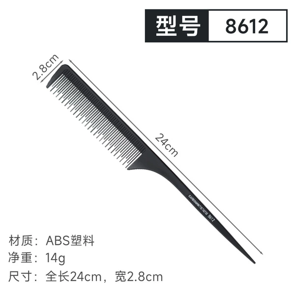 8612 sharp tail comb