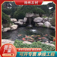 ̩ɽʯʯ�^�����L��ʯ�@�֑������ʯͥԺӰ��ԭʯ��ɽ��Ȼʯʯ��