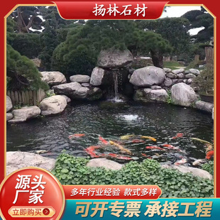 ̩ɽʯʯ�^�����L��ʯ�@�֑������ʯͥԺӰ��ԭʯ��ɽ��Ȼʯʯ��