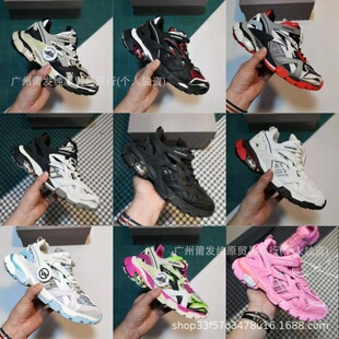 �������4��track2�ϵ�Ь��� ��ЬŮЬ��ԭ����͹��\��Ь��