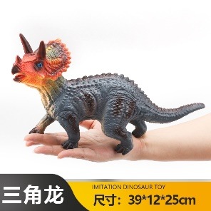 Modelo de dinosaurio de goma suave de gran tamaño para niños y niños, falciformes, brachiosaurios, triceratosaurios, juguetes de montaje