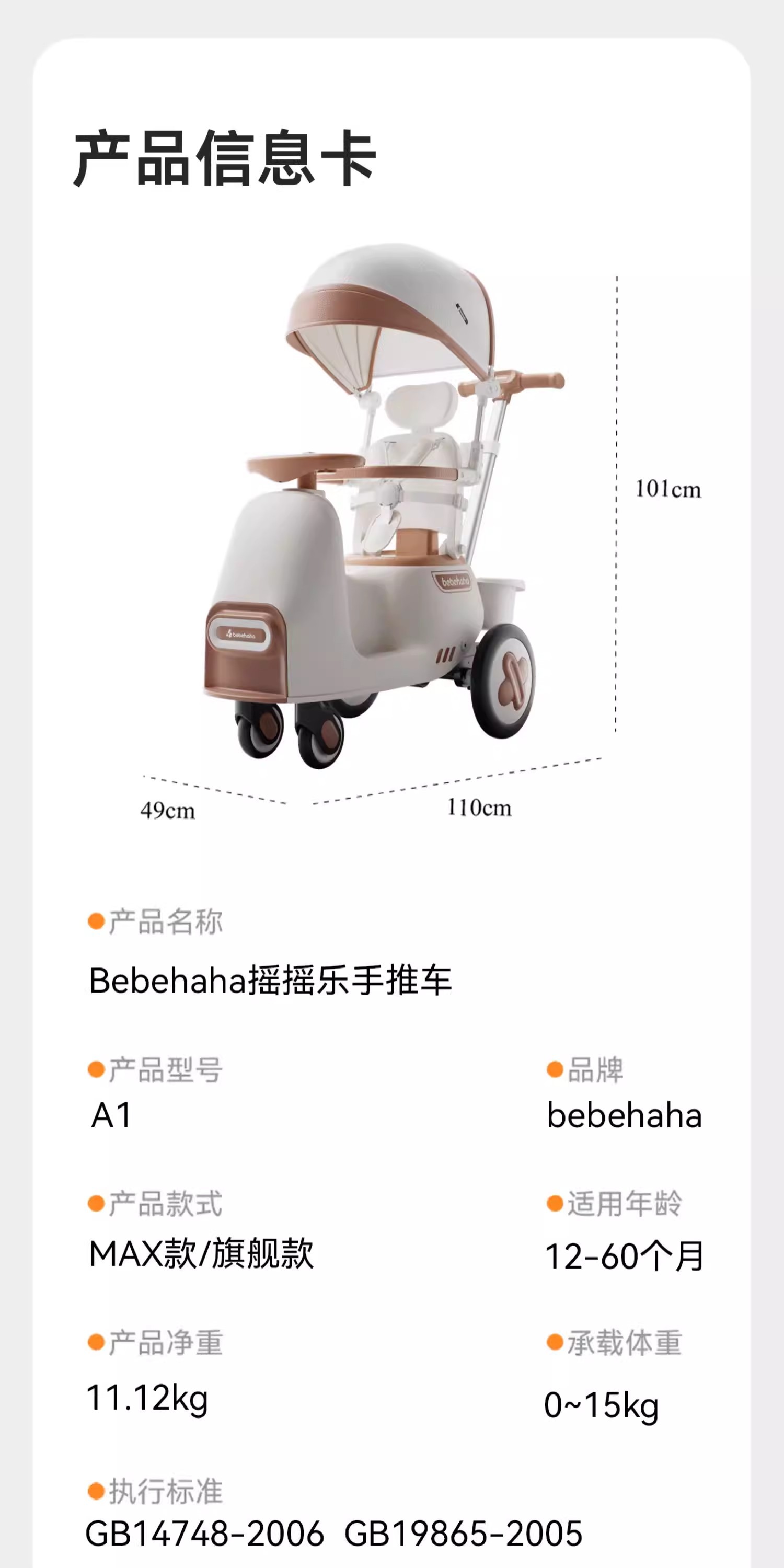 详情图43.jpg