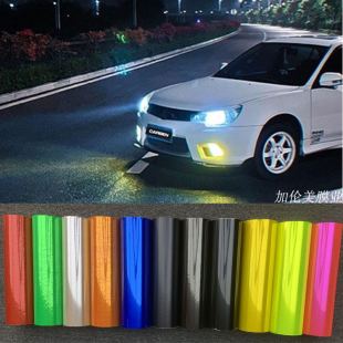 Car Light Color Changing Film Car Headlight Film Fluorescent Yellow Light Film Fog Light Sticker Blackened Rear Tail Light Film