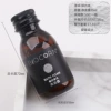 Perfumed shower gel, 35 gram