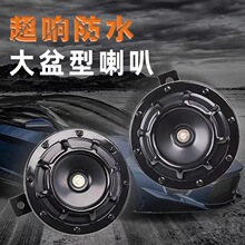 ܇bͨQȸ12Vˮ푼tȦЧ߷ؐ