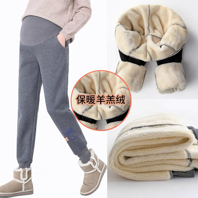 Lambswool [다크 그레이 요구르트 토끼]]