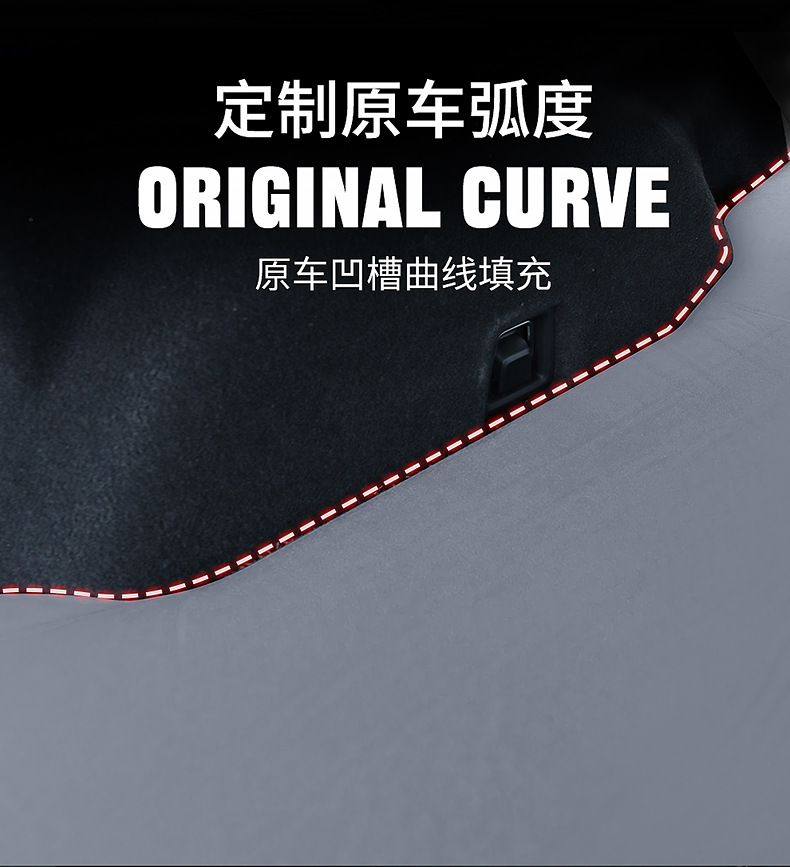 Weilai ES6/ES8/EC6/ES7/ET5 special inflatable mattress car rear air cushion bed trunk sleeping mat