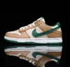 SB beige brown green
