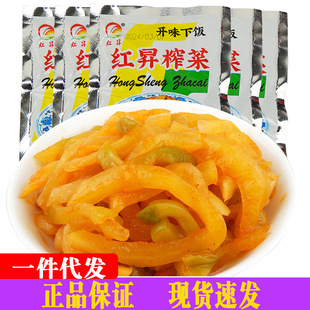 �ؑc����t�Nե��50g�ݲ�ե�˽z����u���С���b����ʳƷ���l