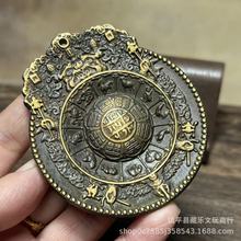藏式九宫八卦十二生肖挂牌 仿古铜鎏金风水牌 随身平安挂件家居装