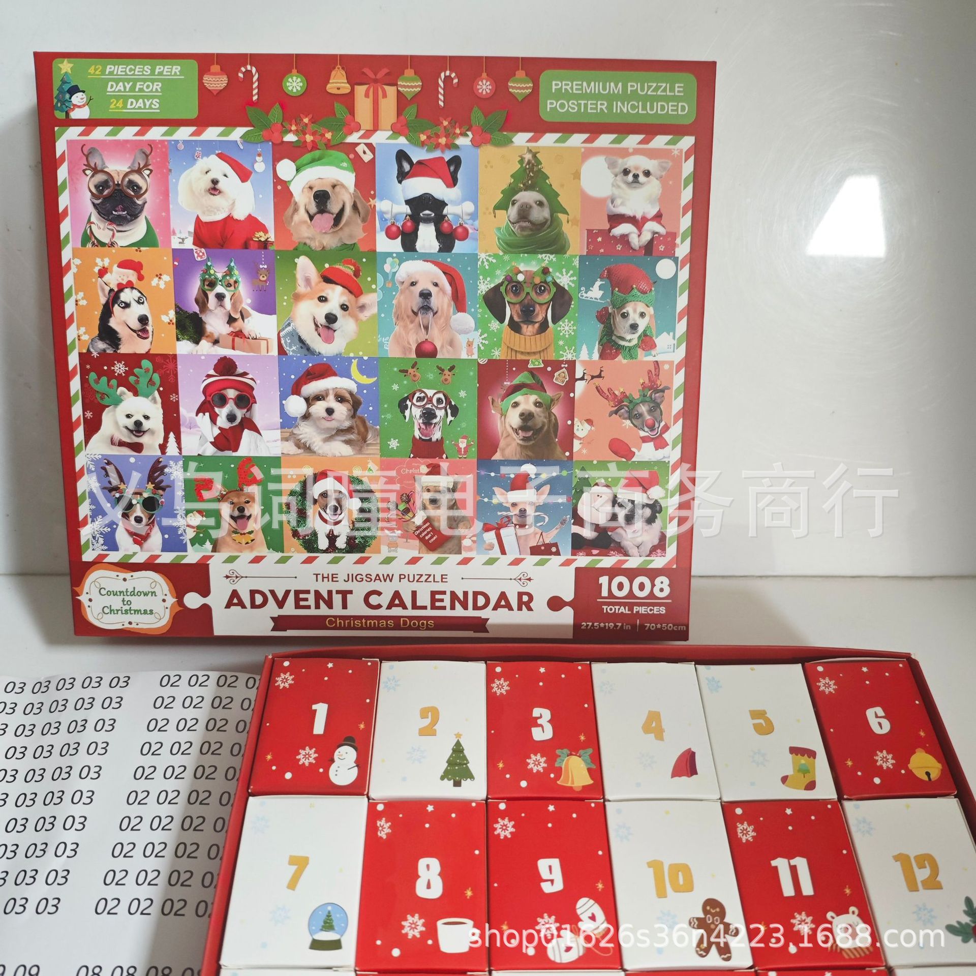 Nuevo estilo creativo 24 cajas de rompecabezas caja ciega roja Navidad 24 días sorpresa caja ciega pequeña fábrica de regalos al por mayor subpaquete