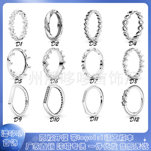 �˼Ҷ���S925���~��y����������ν�ָŮ��W�t�ʹڭh�h���ָ�h