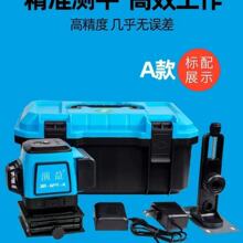 ��Ʒ����ʮ��������G��ˮƽ�x�߾��ȼ���ˮƽ�x����r�����⏊��