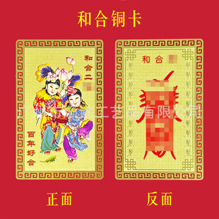 �F؛�ͺϷ����~������úϽ��ٷ����l�S���Ą��YƷ�o�