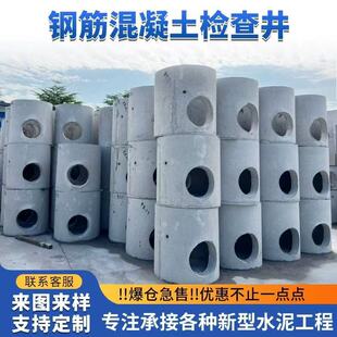���b��ʽˮ�ྮͲ�A��䓽�������z�龮700��1000��Ͳˮ�ྮ�w