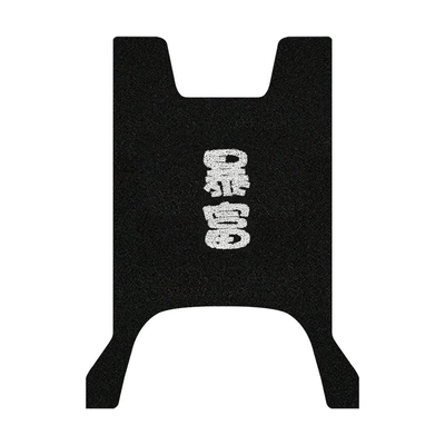 Electric vehicle foot mat — Electric Vehicle Modification Accessories, Special - get-rich-suddenly-mavericksntplay