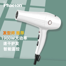 Phaeton��֮�L���L�C�l�����͌��ô����o�l���ô��L��늴��L�C